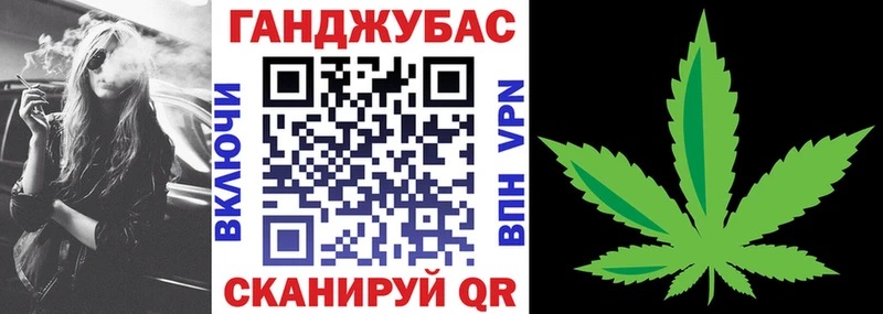 Сколько стоит Ставрополь ГАШ  Конопля  КОКАИН  Меф мяу мяу 