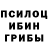 ТГК жижа Egor Bakharev