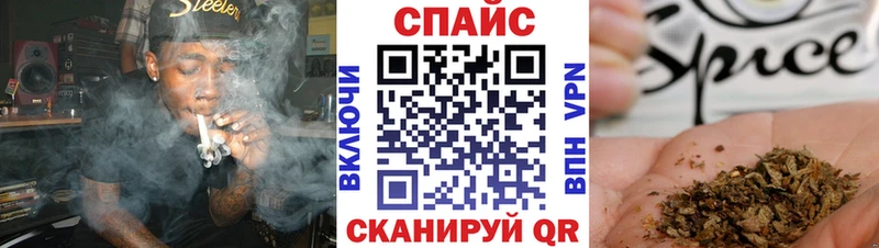 БУТИРАТ бутандиол  кракен ТОР  Ставрополь  закладки 