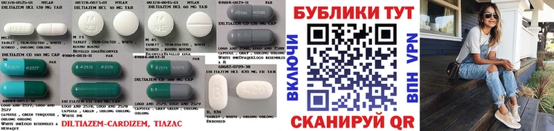 наркота  Ставрополь  Ecstasy круглые 