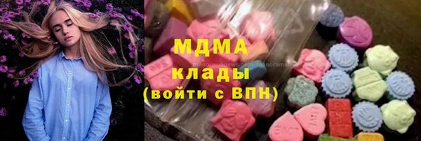 таблы Алексеевка