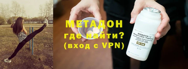 jwh Алексин