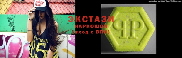 таблы Алексеевка