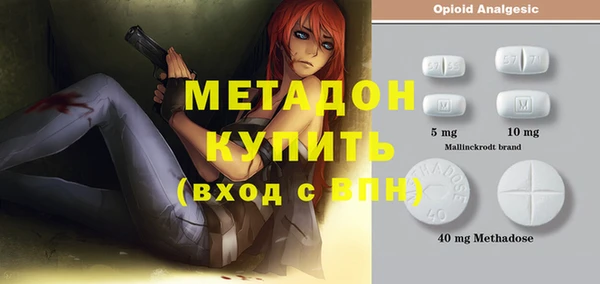 jwh Алексин