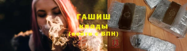 таблы Алексеевка