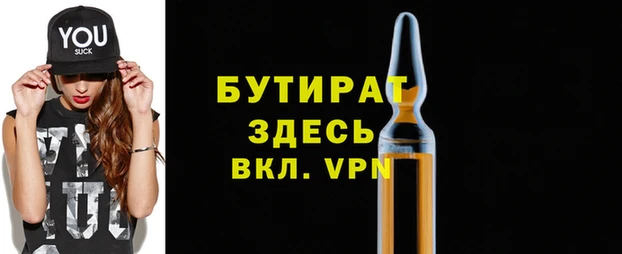 jwh Алексин