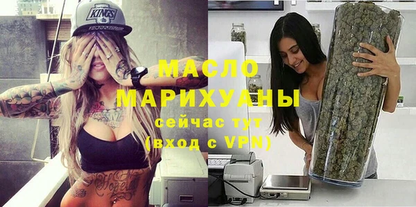 таблы Алексеевка