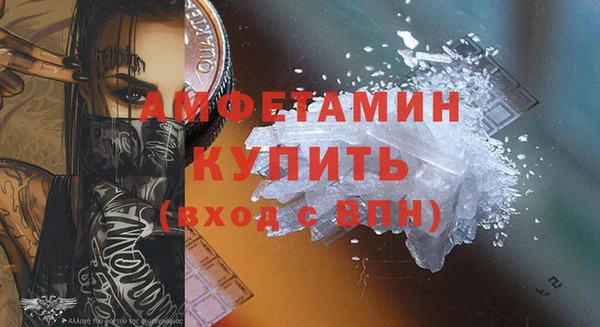 jwh Алексин