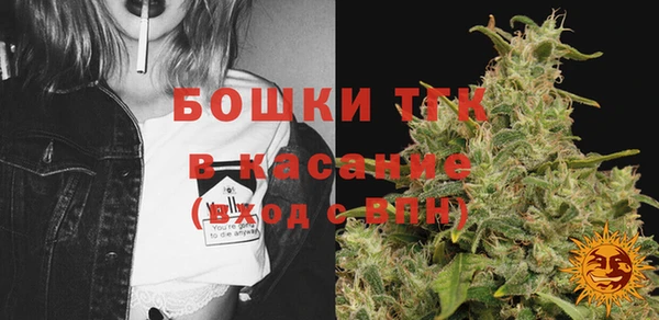 таблы Алексеевка