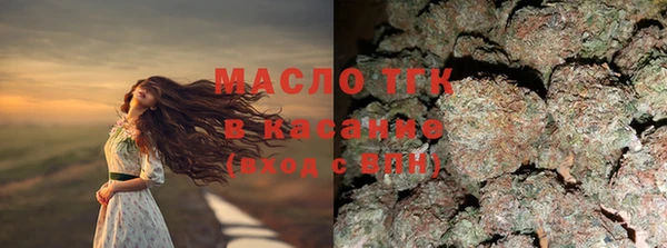таблы Алексеевка