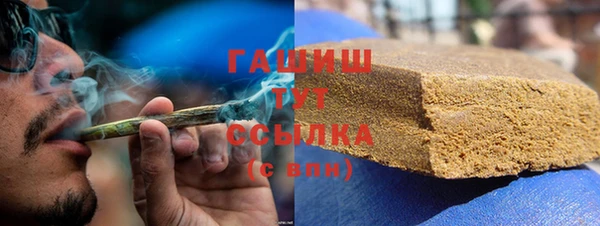 jwh Алексин