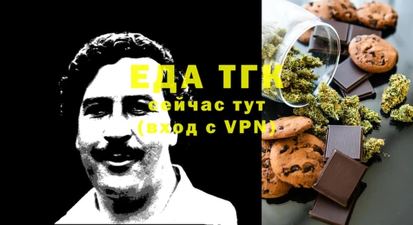 jwh Алексин