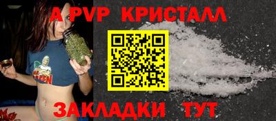 скорость Можга