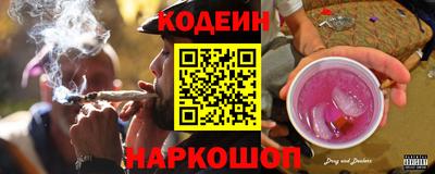 ГАЛЛЮЦИНОГЕННЫЕ ГРИБЫ Можайск