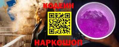 мяу мяу мука Моздок