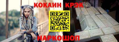 скорость Можга