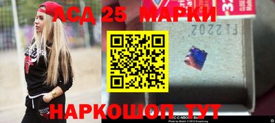 ГАЛЛЮЦИНОГЕННЫЕ ГРИБЫ Можайск