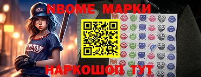 мяу мяу мука Моздок