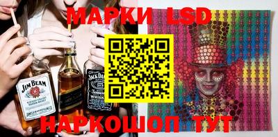скорость Можга