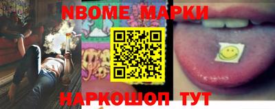 ГАЛЛЮЦИНОГЕННЫЕ ГРИБЫ Можайск