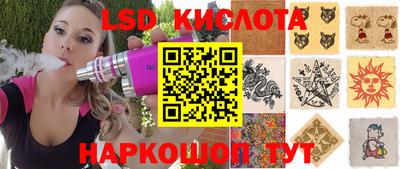 скорость Можга