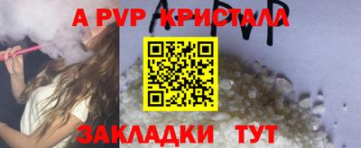 ГАЛЛЮЦИНОГЕННЫЕ ГРИБЫ Можайск
