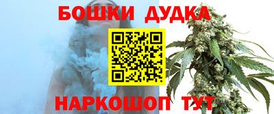 скорость Можга