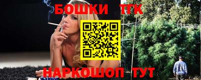 скорость Можга