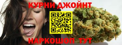 ГАЛЛЮЦИНОГЕННЫЕ ГРИБЫ Можайск
