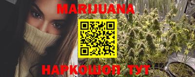 кокс Малоярославец
