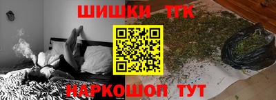 скорость Можга