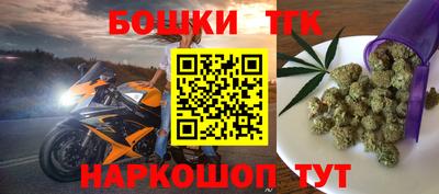 ГАЛЛЮЦИНОГЕННЫЕ ГРИБЫ Можайск