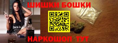 крисы Малгобек