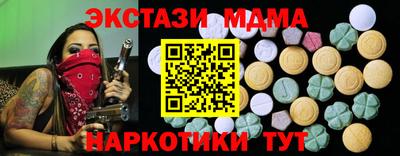 скорость Можга