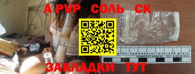 скорость Можга