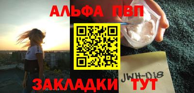 ГАЛЛЮЦИНОГЕННЫЕ ГРИБЫ Можайск