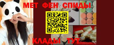 ГАЛЛЮЦИНОГЕННЫЕ ГРИБЫ Можайск