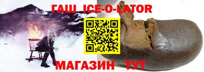 скорость Можга