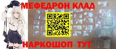 скорость Можга