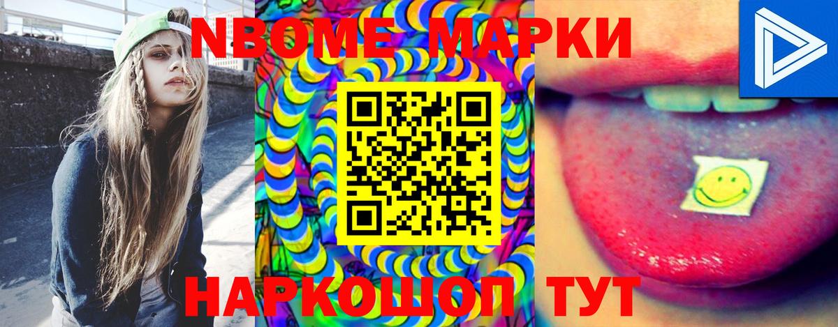LSD-25 экстази ecstasy  LSD-25 экстази  Ставрополь  LSD-25 экстази ecstasy  Вход с VPN 